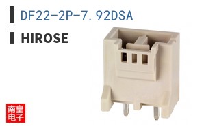 DF22-2P-7.92DSA