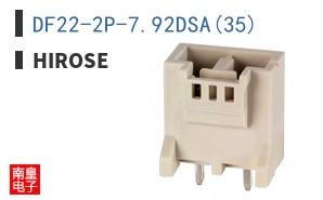 DF22-2P-7.92DSA(35)