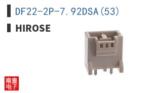DF22-2P-7.92DSA(53)