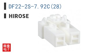 DF22-2S-7.92C(28)