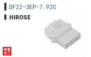 DF22-3EP-7.92C
