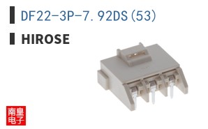 DF22-3P-7.92DS(53)
