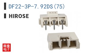 DF22-3P-7.92DS(75)
