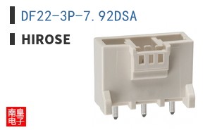 DF22-3P-7.92DSA