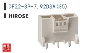 DF22-3P-7.92DSA(35)