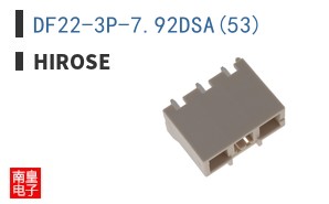 DF22-3P-7.92DSA(53)