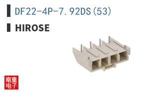 DF22-4P-7.92DS(53)