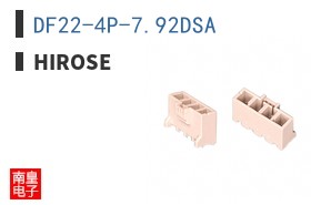 DF22-4P-7.92DSA