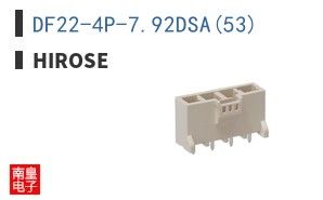 DF22-4P-7.92DSA(53)