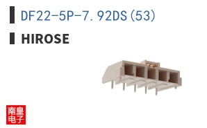 DF22-5P-7.92DS(53)