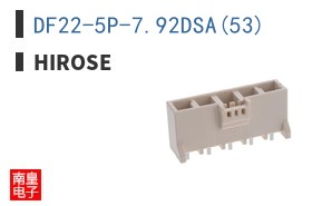 DF22-5P-7.92DSA(53)