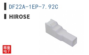 DF22A-1EP-7.92C