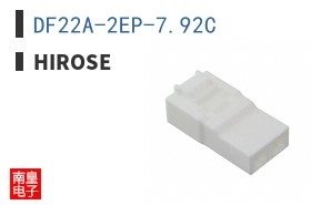 DF22A-2EP-7.92C