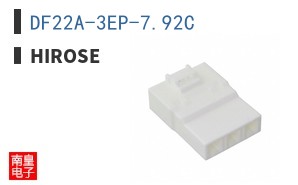 DF22A-3EP-7.92C