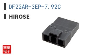 DF22AR-3EP-7.92C