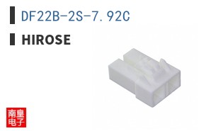 DF22B-2S-7.92C