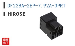 DF22BA-2EP-7.92A-3PRT