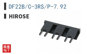 DF22B/C-3RS/P-7.92