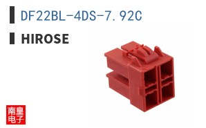 DF22BL-4DS-7.92C