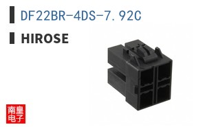 DF22BR-4DS-7.92C