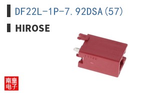 DF22L-1P-7.92DSA(57)