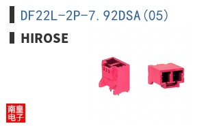 DF22L-2P-7.92DSA(05)