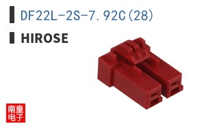 DF22L-2S-7.92C(28)