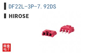 DF22L-3P-7.92DS