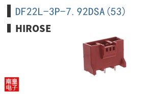 DF22L-3P-7.92DSA(53)
