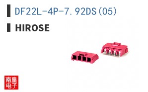 DF22L-4P-7.92DS(05)