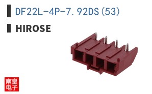 DF22L-4P-7.92DS(53)