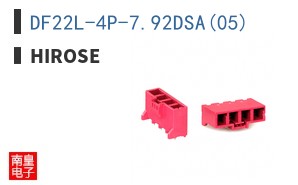 DF22L-4P-7.92DSA(05)
