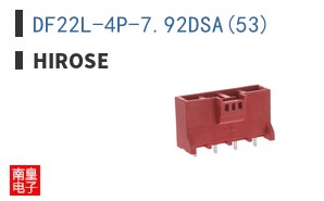 DF22L-4P-7.92DSA(53)