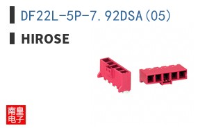 DF22L-5P-7.92DSA(05)