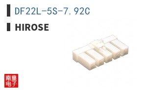 DF22L-5S-7.92C