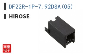 DF22R-1P-7.92DSA(05)