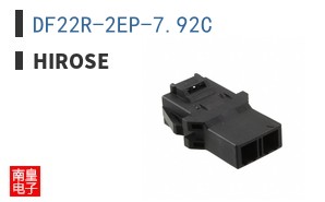 DF22R-2EP-7.92C