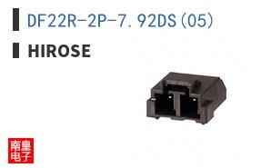DF22R-2P-7.92DS(05)