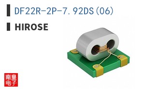 DF22R-2P-7.92DS(06)