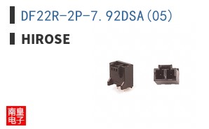 DF22R-2P-7.92DSA(05)