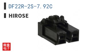 DF22R-2S-7.92C