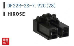 DF22R-2S-7.92C(28)
