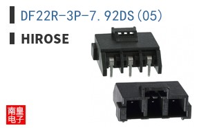 DF22R-3P-7.92DS(05)