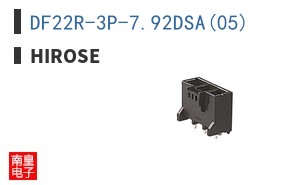 DF22R-3P-7.92DSA(05)