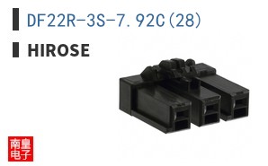 DF22R-3S-7.92C(28)