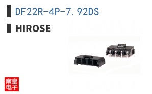 DF22R-4P-7.92DS