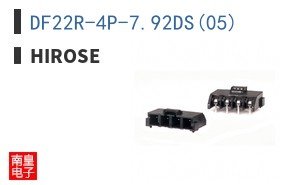 DF22R-4P-7.92DS(05)