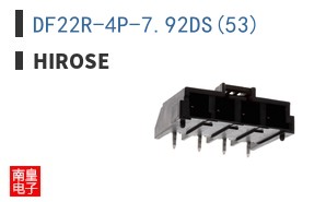 DF22R-4P-7.92DS(53)