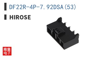 DF22R-4P-7.92DSA(53)