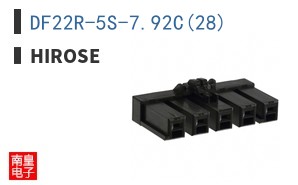 DF22R-5S-7.92C(28)